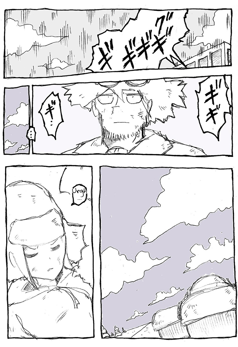 Billion Kilometer Dyson Oneshot 第18页