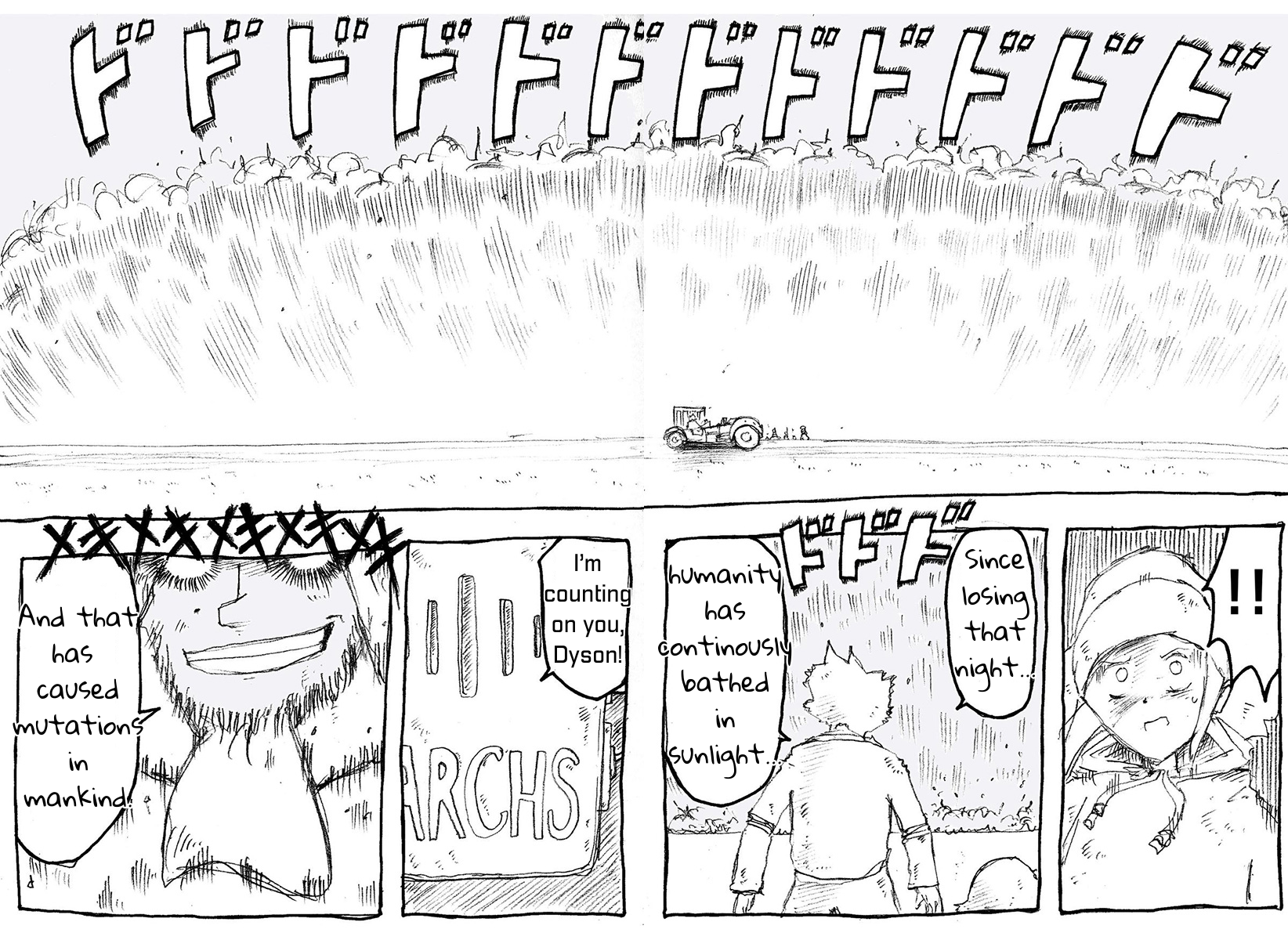 Billion Kilometer Dyson Oneshot 第25页