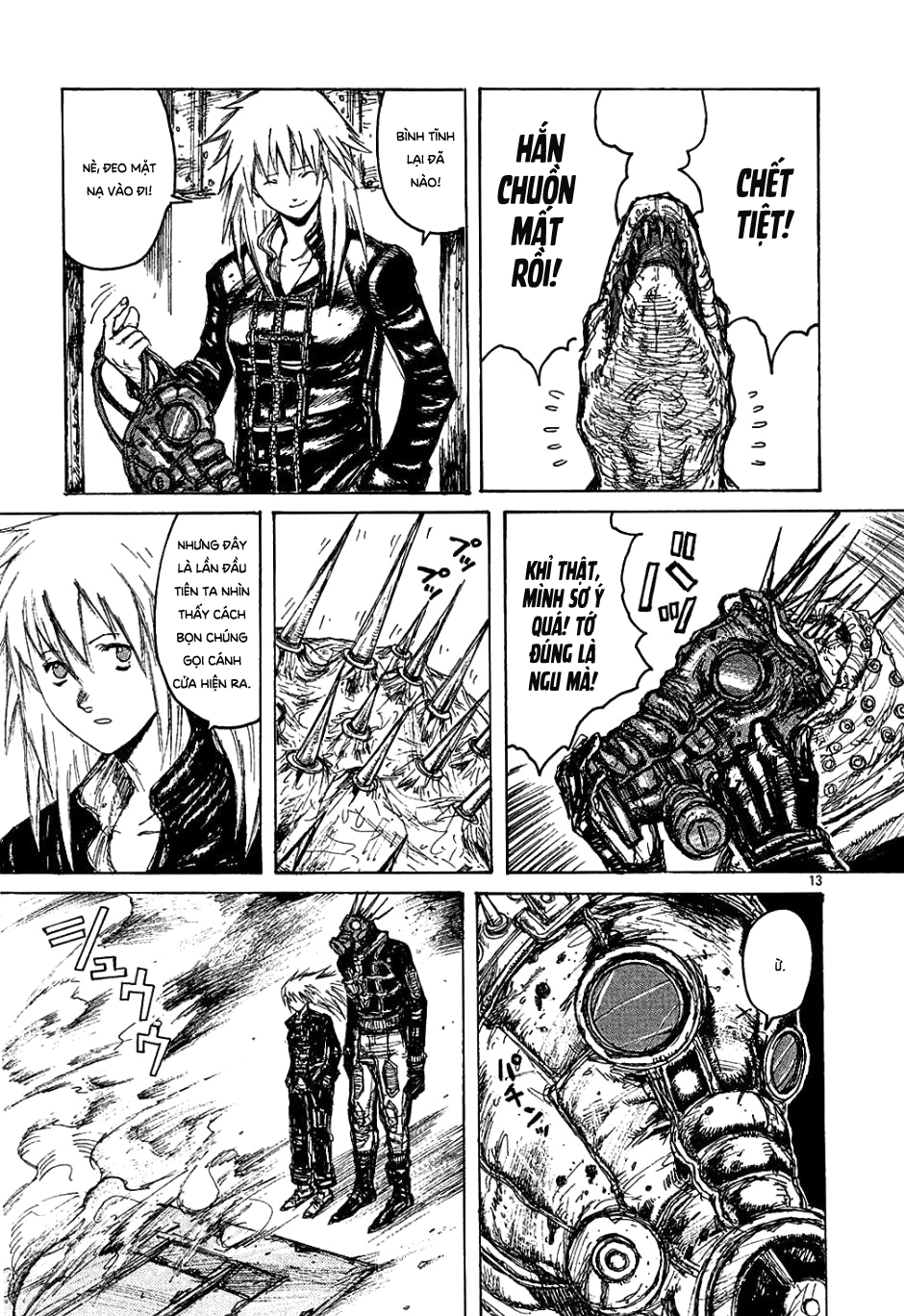 Dorohedoro Kaiman 第19页