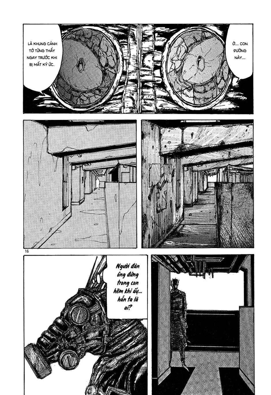 Dorohedoro Kaiman 第22页