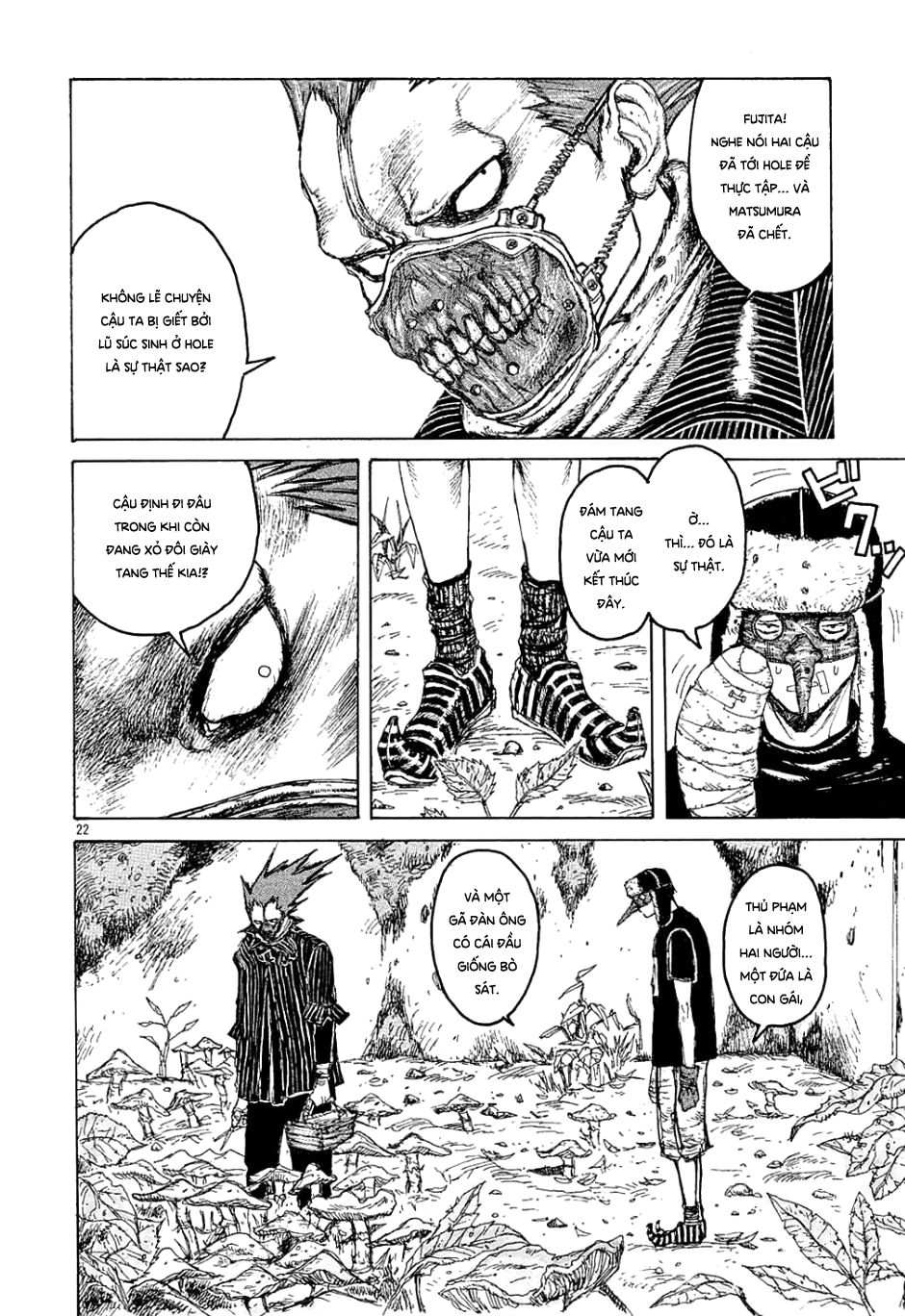 Dorohedoro Kaiman 第28页