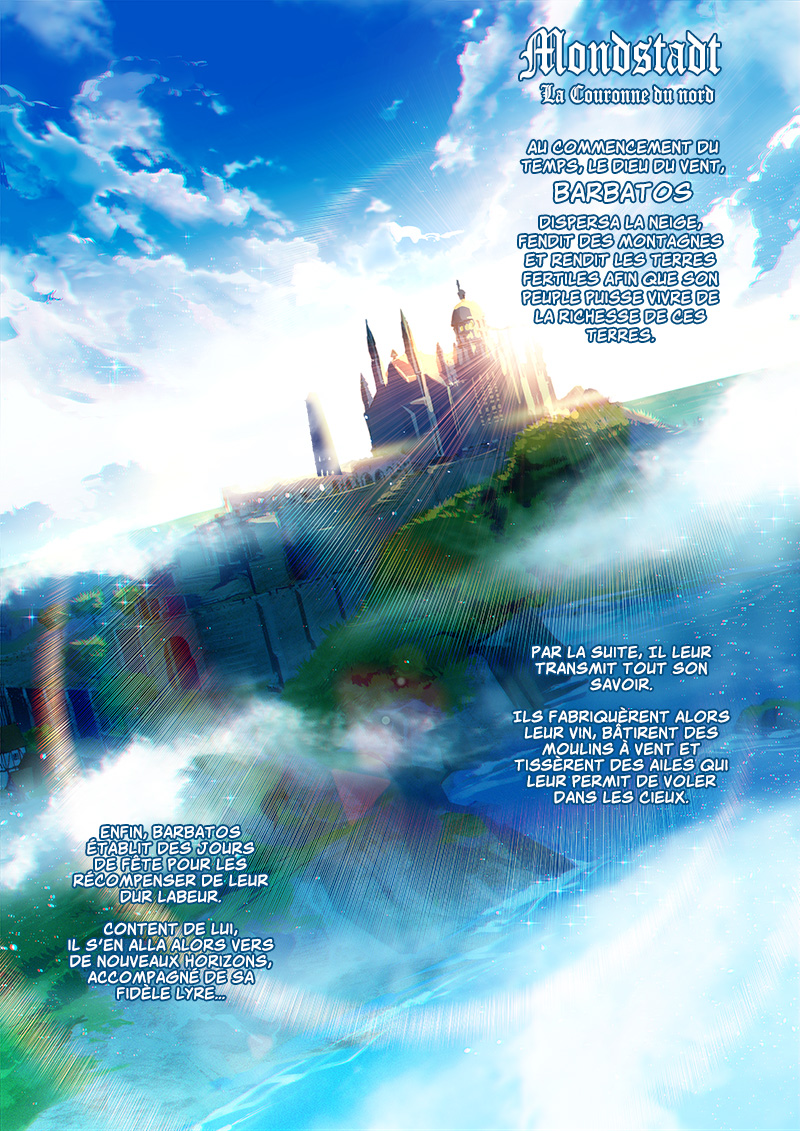 Genshin Impact Prologue 第13页