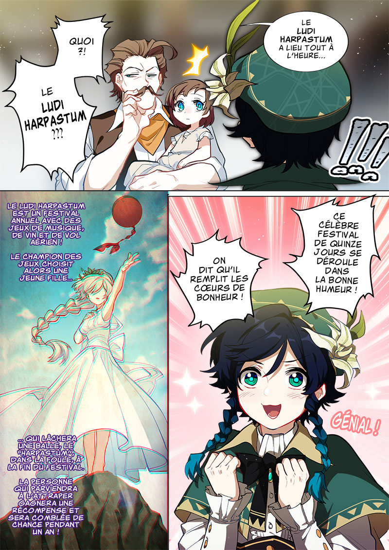 Genshin Impact Prologue 第21页