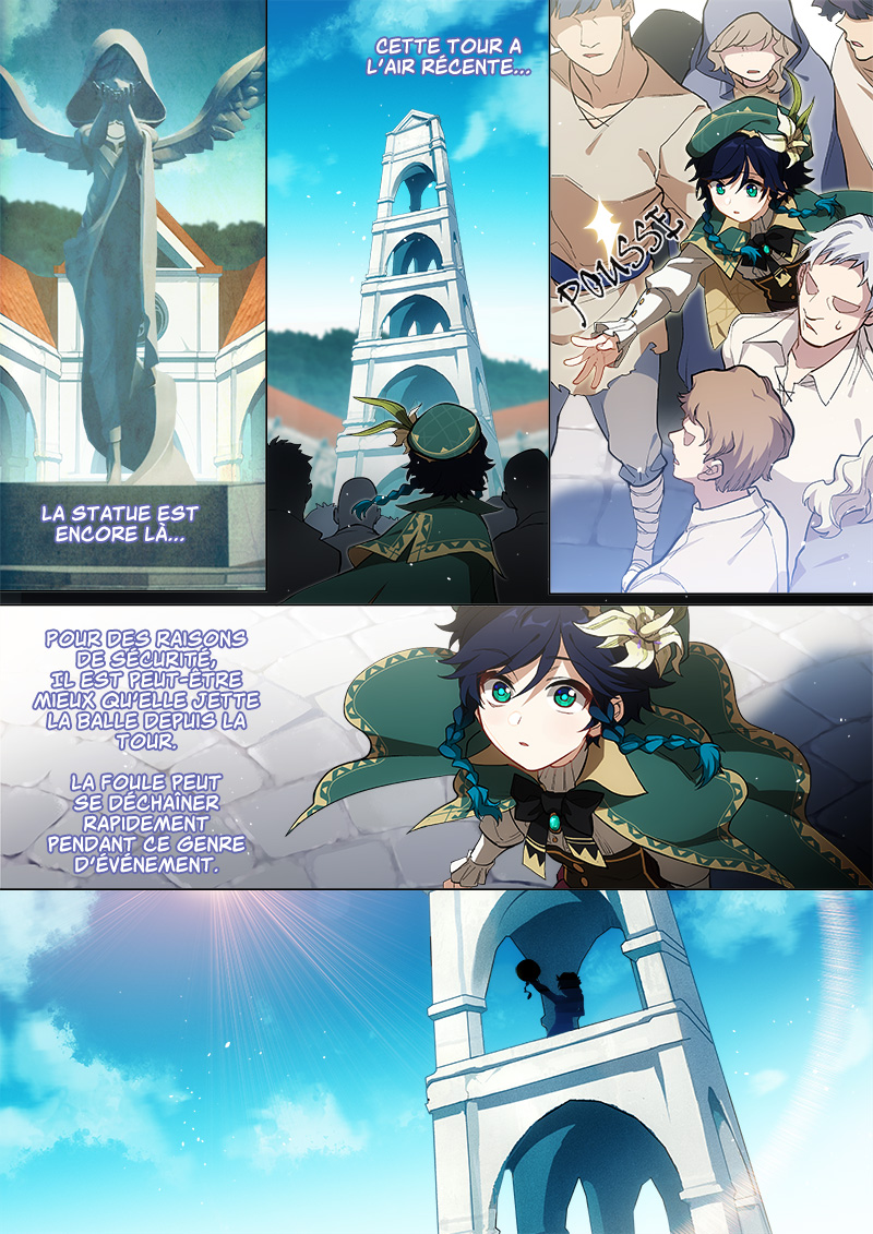 Genshin Impact Prologue 第26页