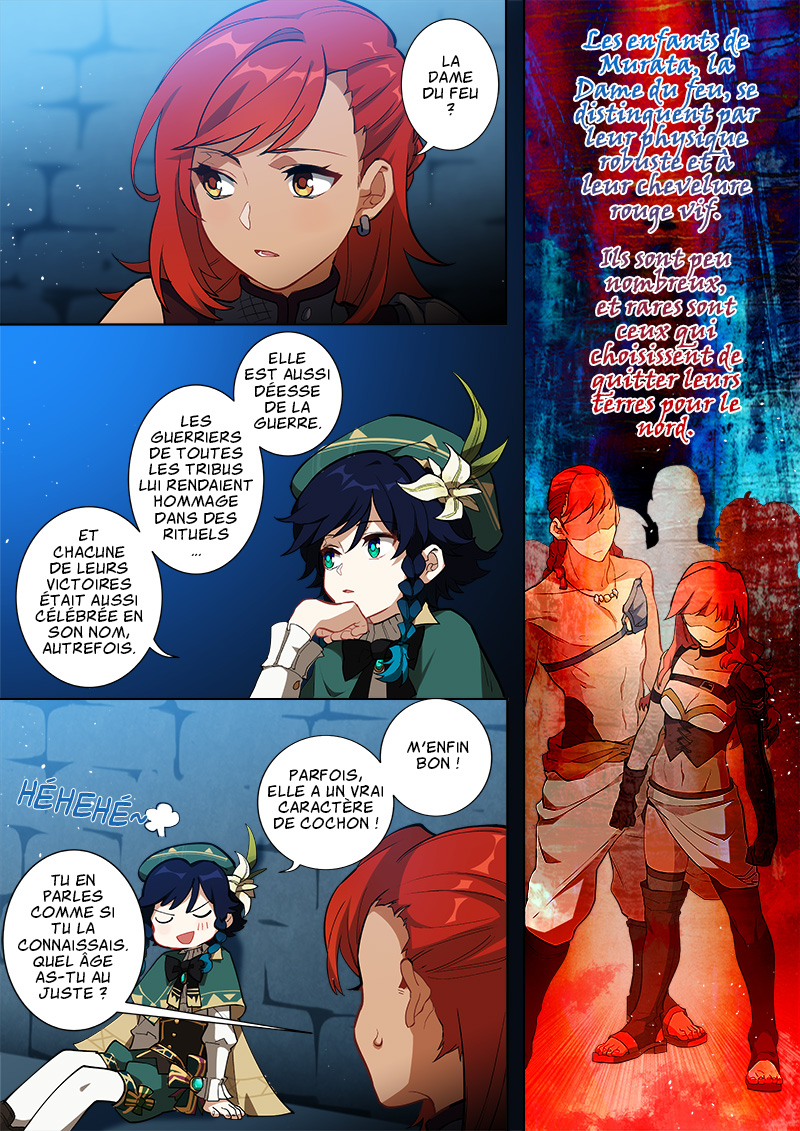 Genshin Impact Prologue 第42页