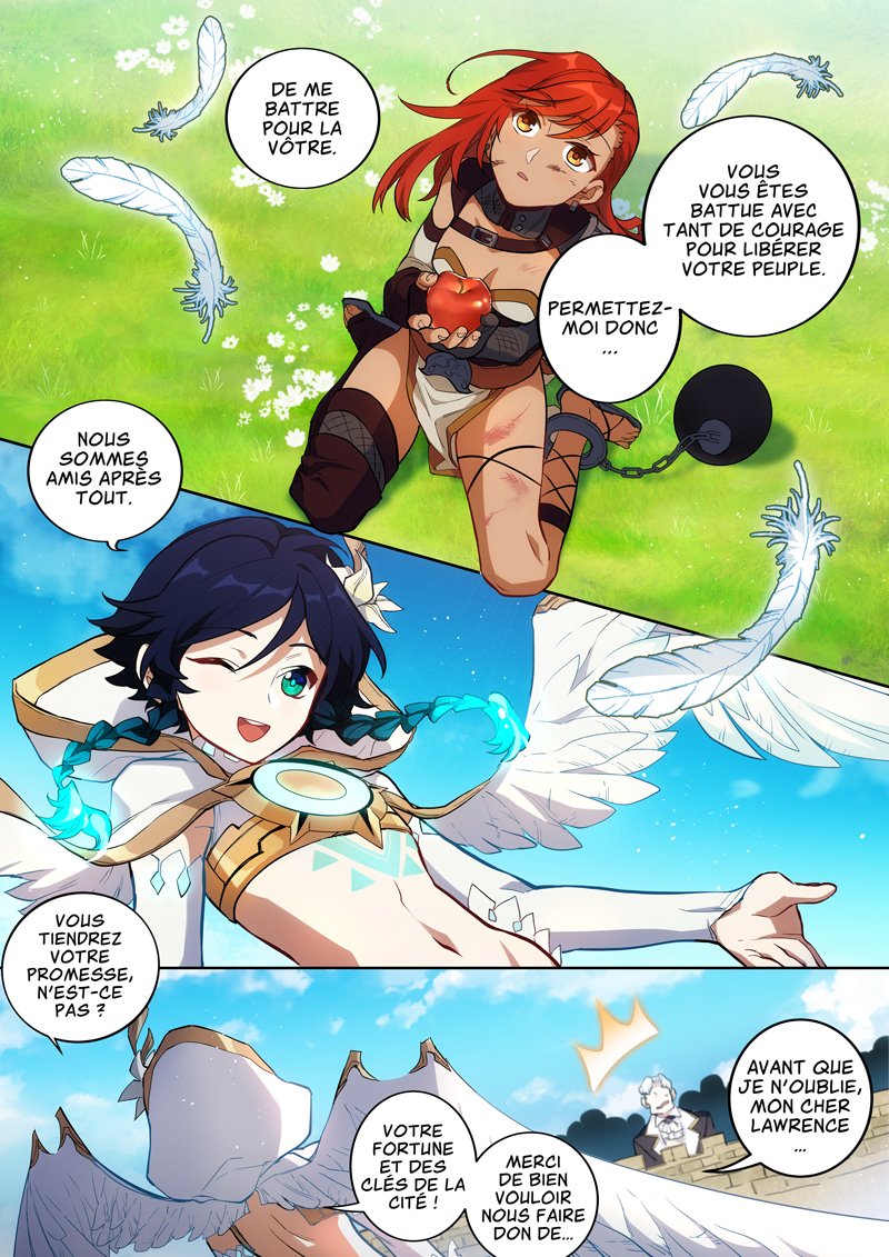 Genshin Impact Prologue 第65页