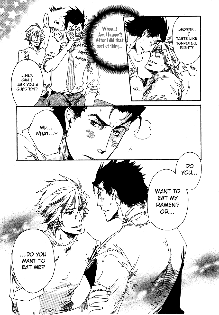 Maou no Amai Keiyaku Delicious Man 第24页