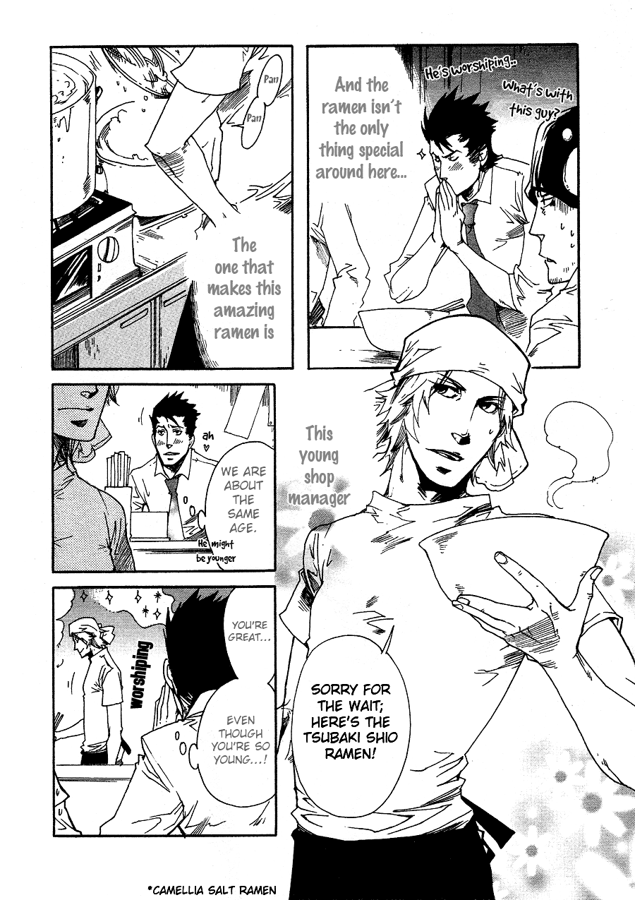 Maou no Amai Keiyaku Delicious Man 第5页