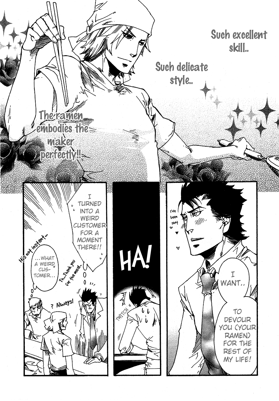 Maou no Amai Keiyaku Delicious Man 第6页