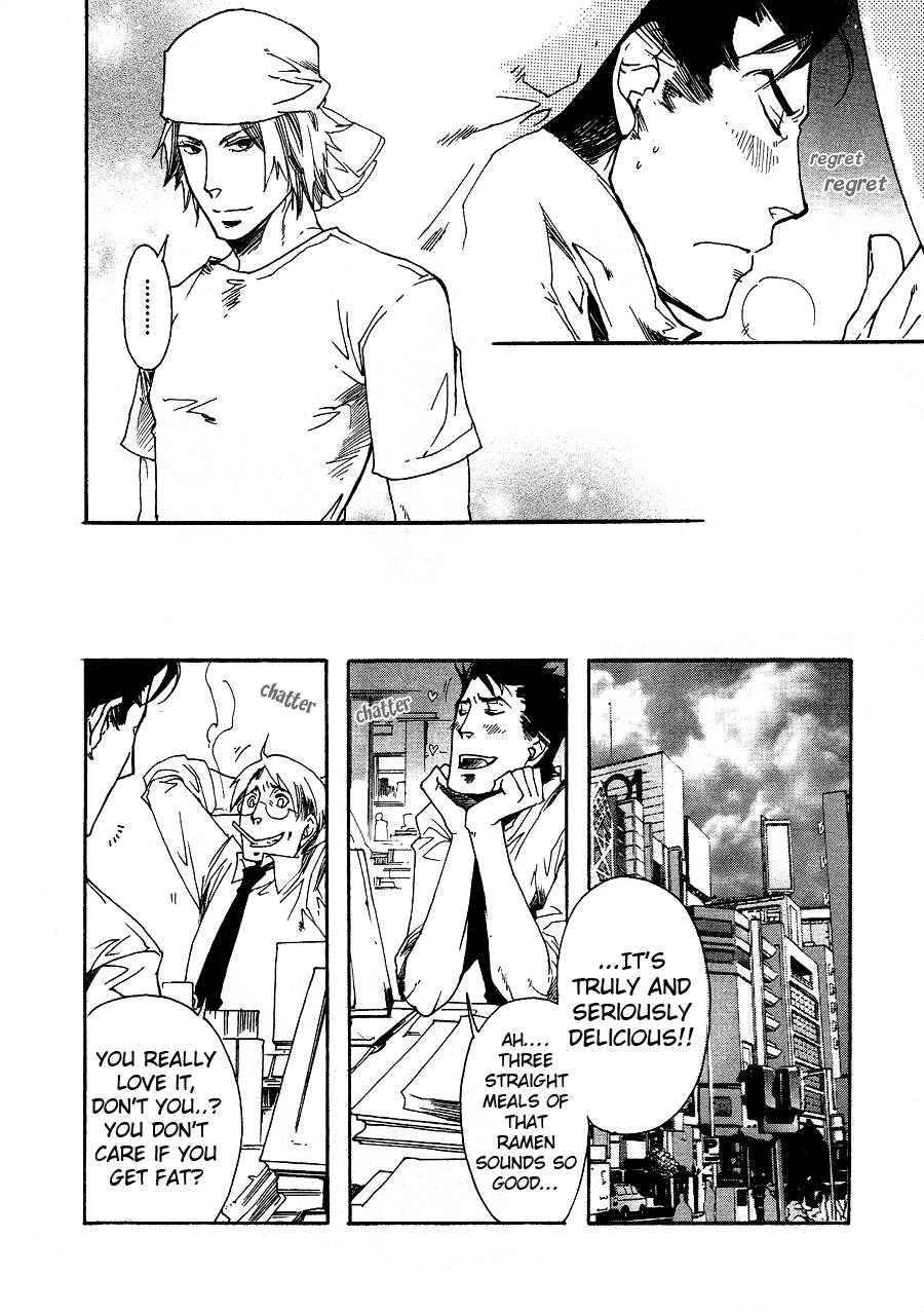 Maou no Amai Keiyaku Delicious Man 第7页