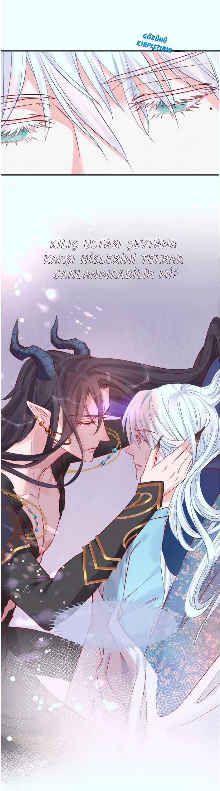 Devil Wants to Hug Prolog 第12页