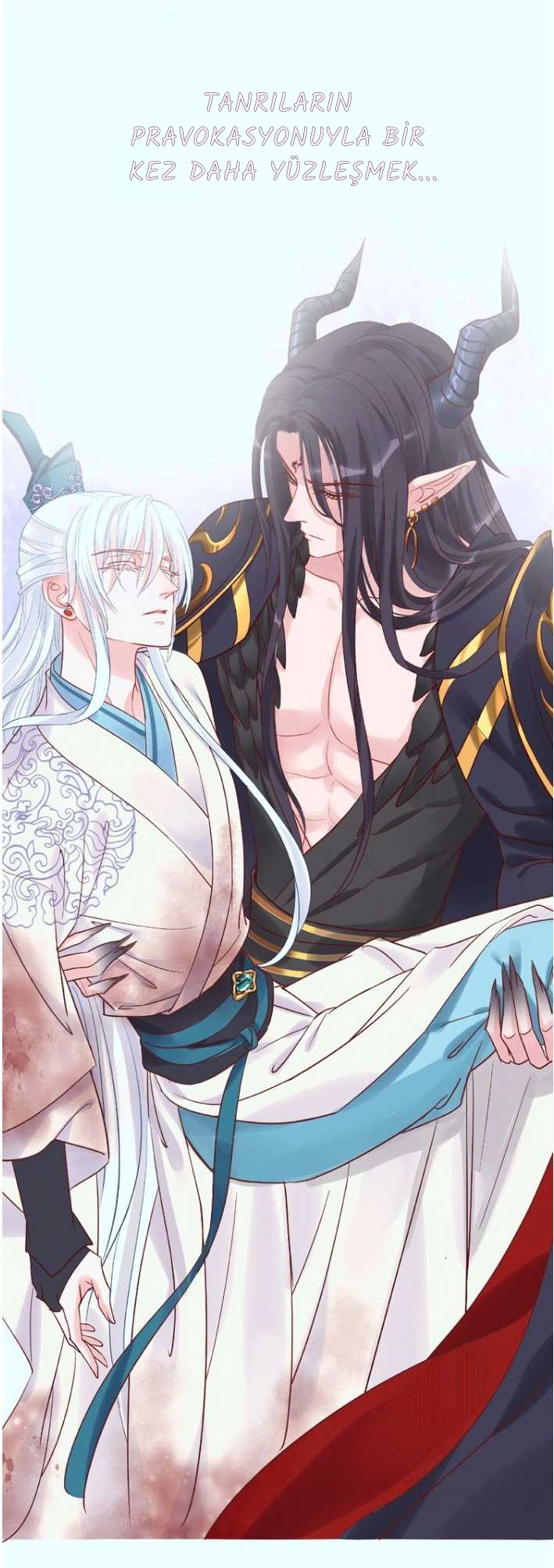 Devil Wants to Hug Prolog 第13页
