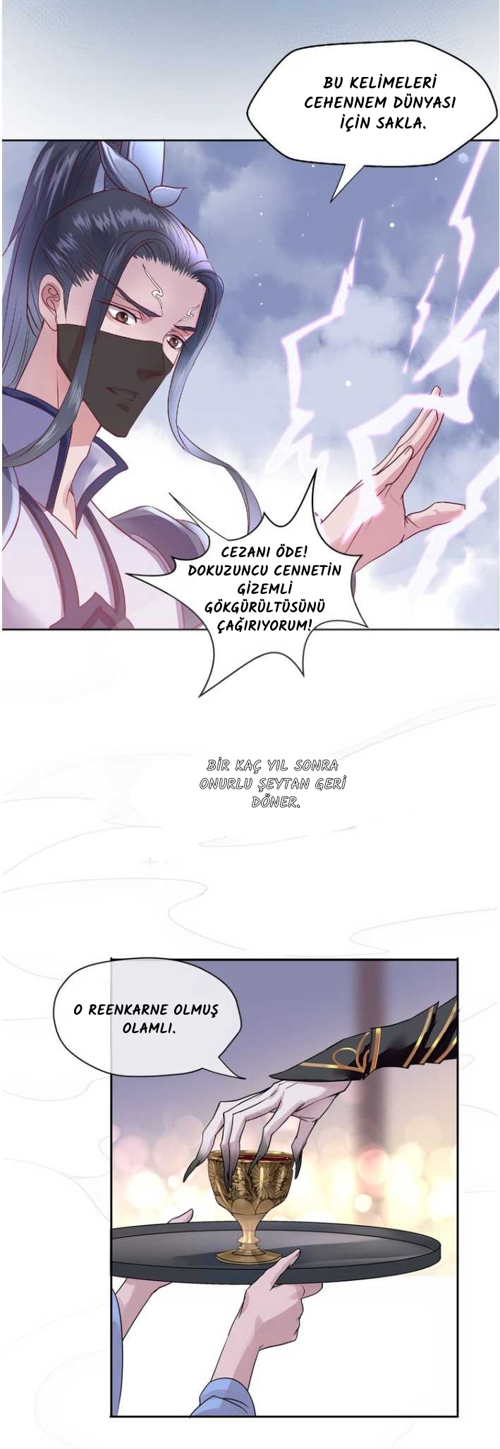 Devil Wants to Hug Prolog 第5页