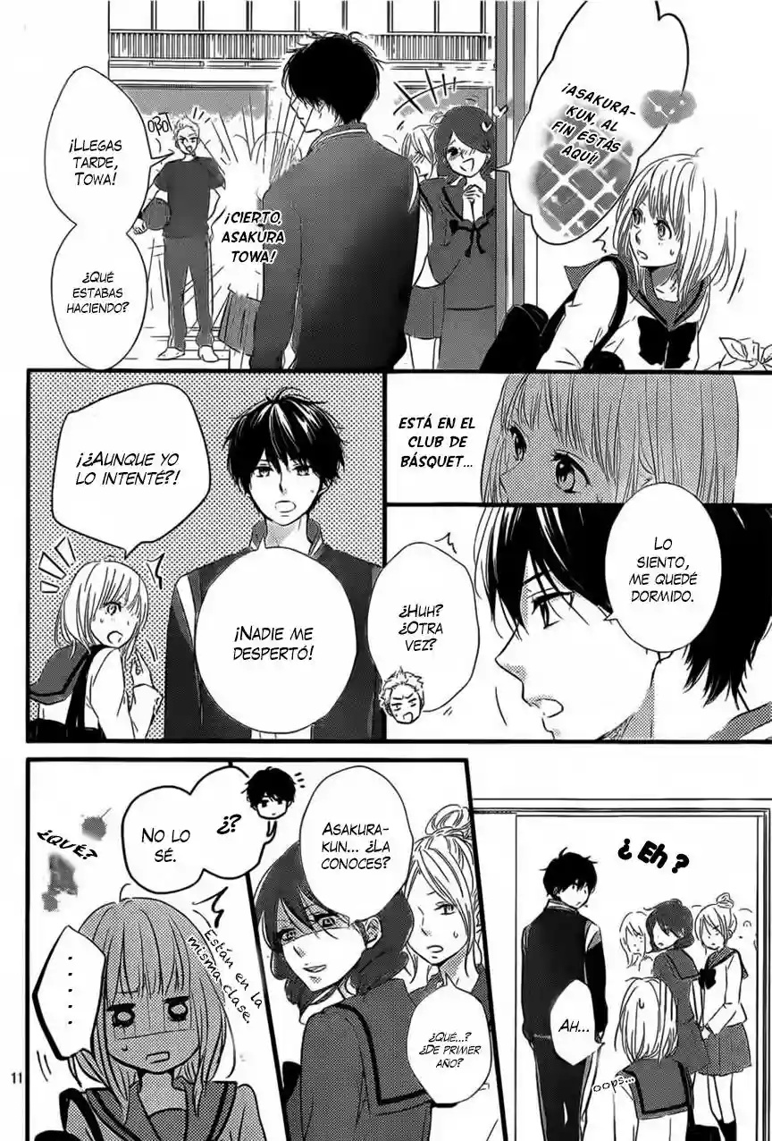 Haru Matsu Bokura Vol. 1 Ch. 1 第12页