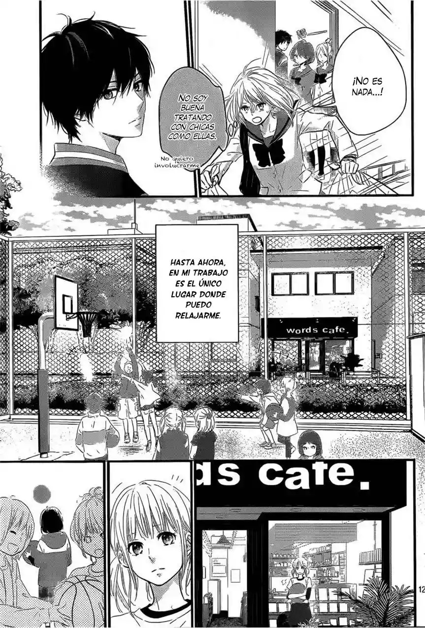 Haru Matsu Bokura Vol. 1 Ch. 1 第13页