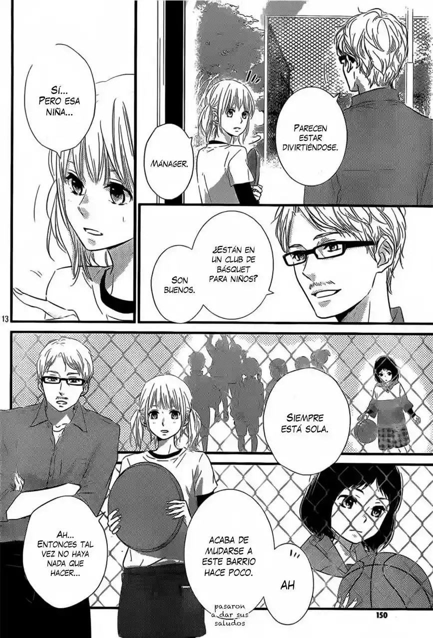 Haru Matsu Bokura Vol. 1 Ch. 1 第14页