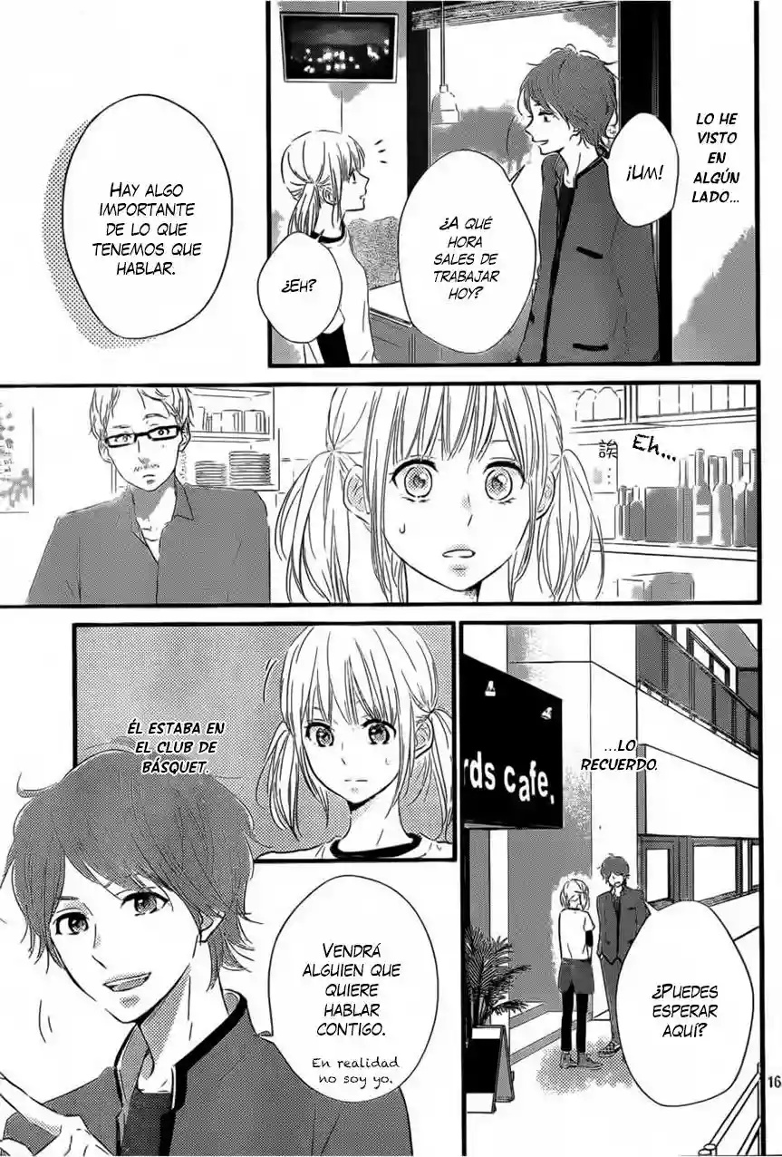 Haru Matsu Bokura Vol. 1 Ch. 1 第17页