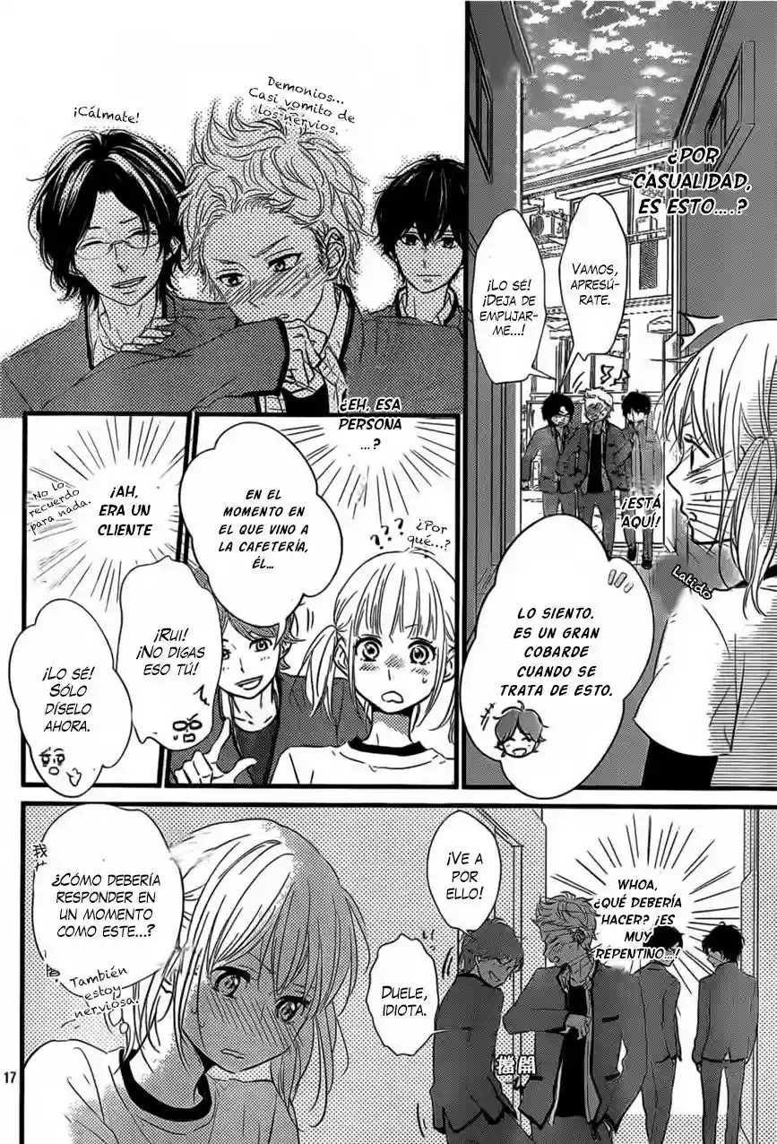 Haru Matsu Bokura Vol. 1 Ch. 1 第18页