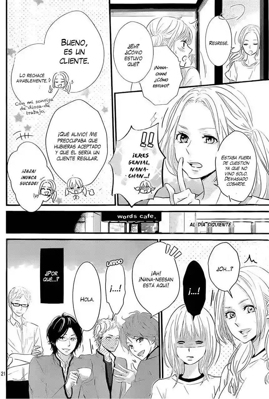 Haru Matsu Bokura Vol. 1 Ch. 1 第22页