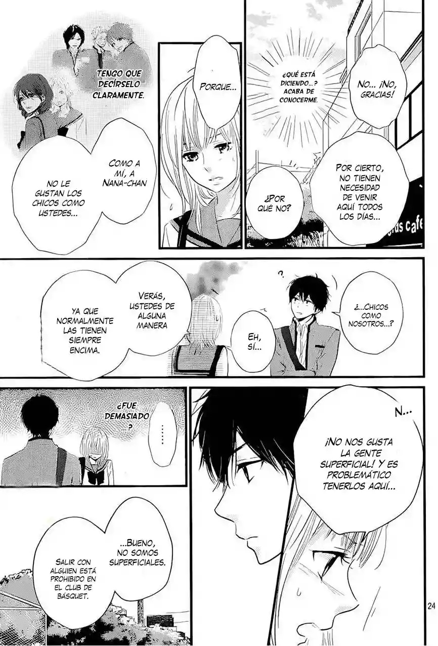 Haru Matsu Bokura Vol. 1 Ch. 1 第25页