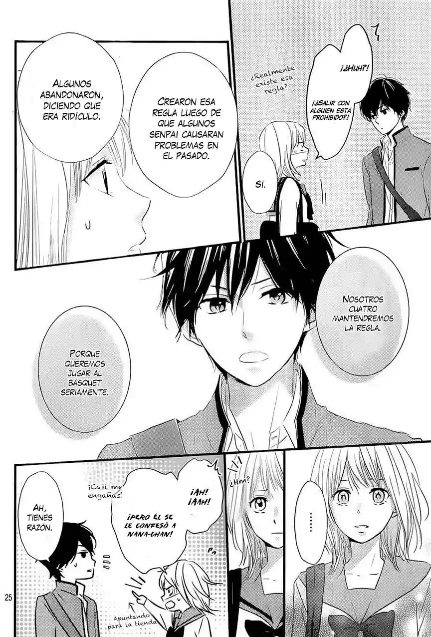Haru Matsu Bokura Vol. 1 Ch. 1 第26页