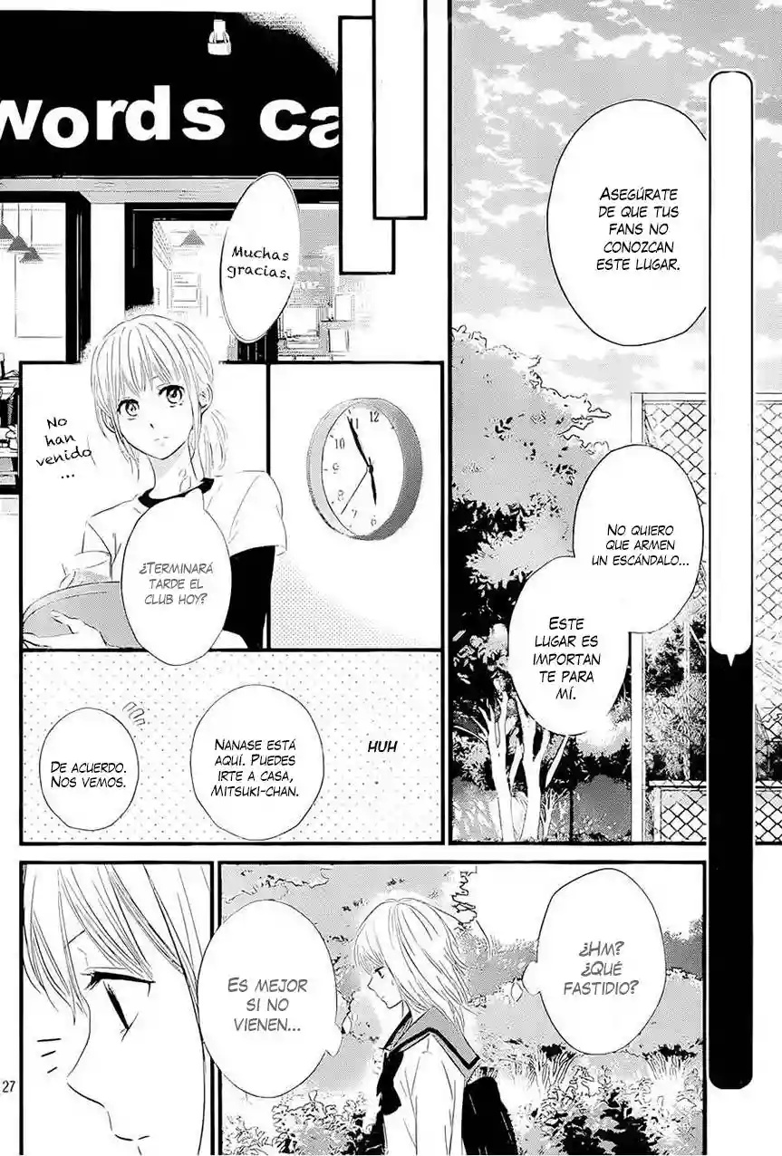 Haru Matsu Bokura Vol. 1 Ch. 1 第28页