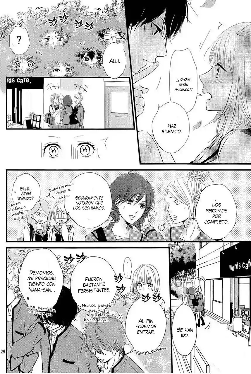 Haru Matsu Bokura Vol. 1 Ch. 1 第30页
