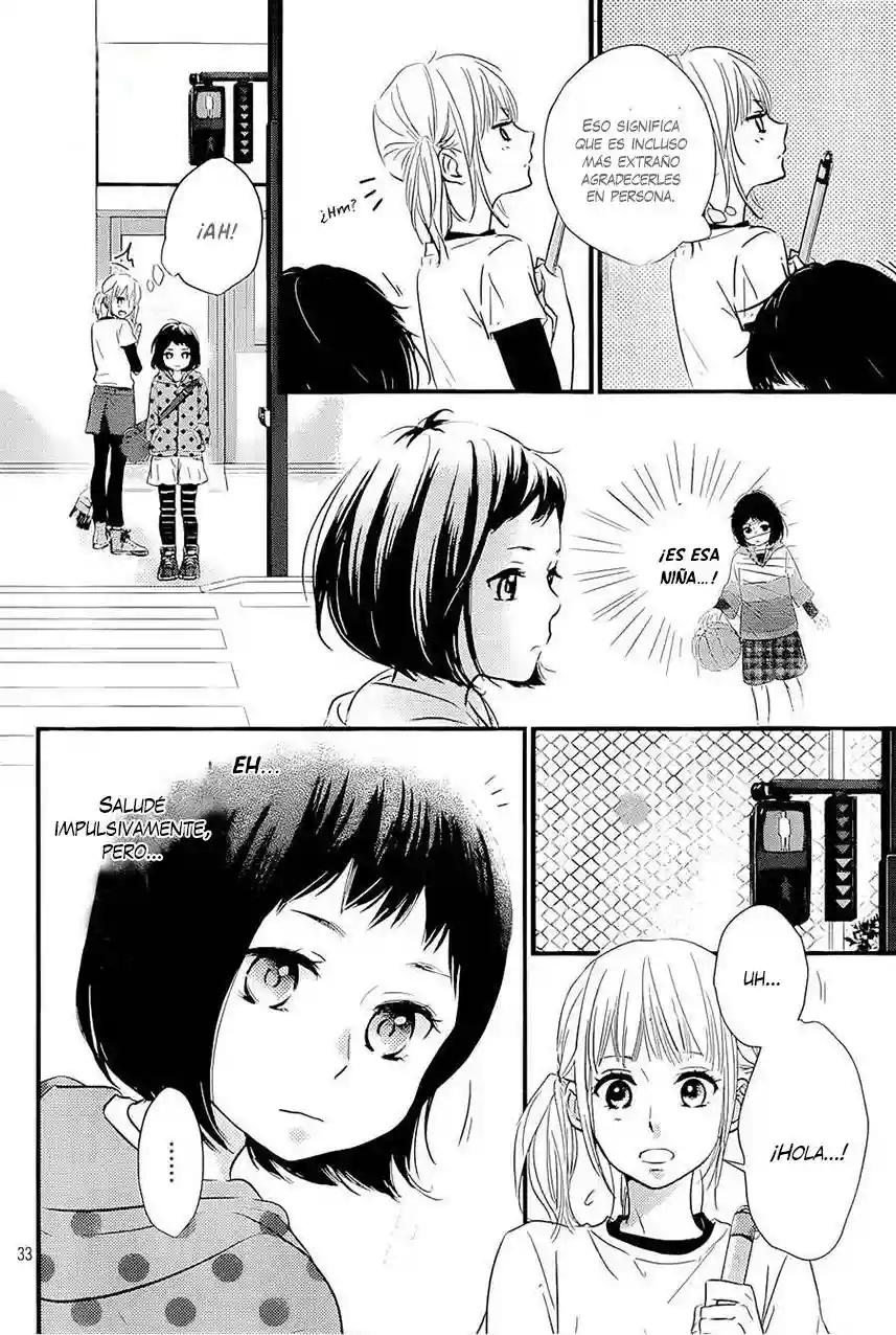 Haru Matsu Bokura Vol. 1 Ch. 1 第34页