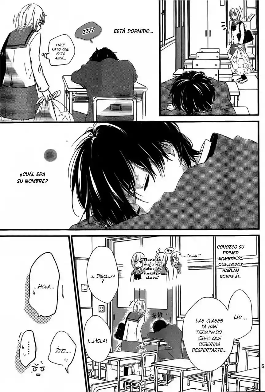 Haru Matsu Bokura Vol. 1 Ch. 1 第7页