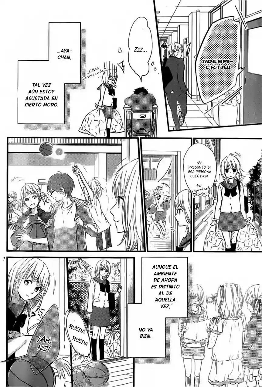 Haru Matsu Bokura Vol. 1 Ch. 1 第8页