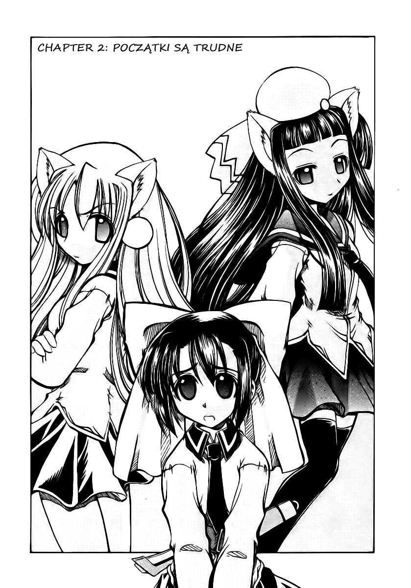 Marugoto Anju Gakuen Początki są trudne 第4页