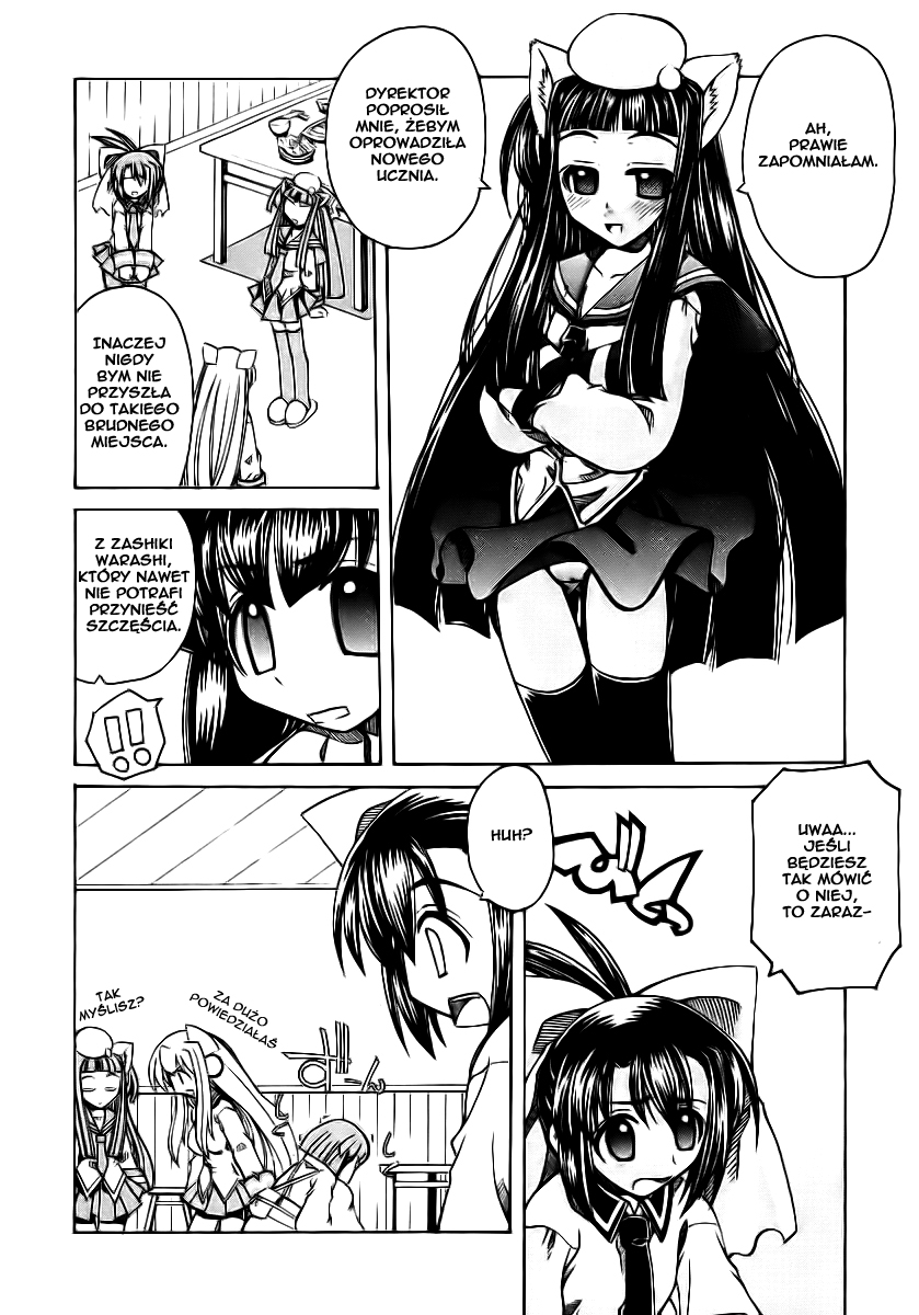 Marugoto Anju Gakuen Początki są trudne 第10页