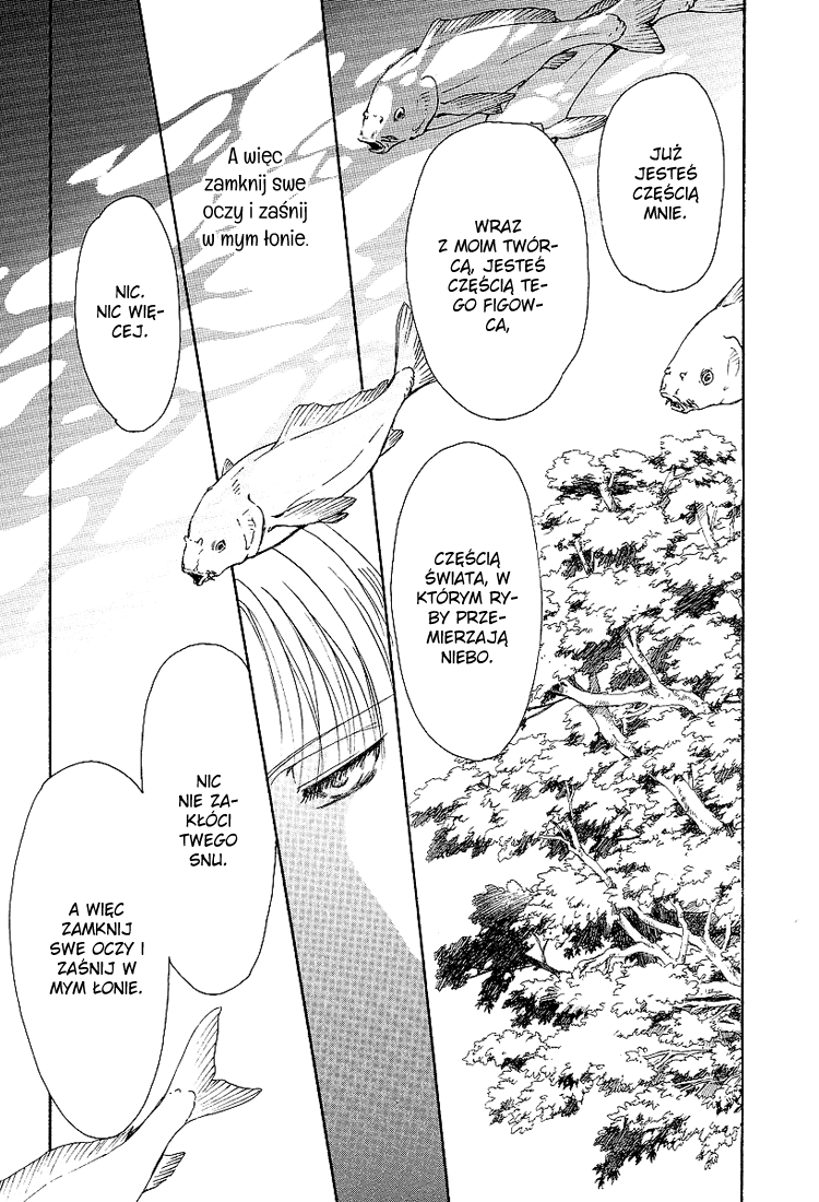 Gohou Drug Vol. 1 Ch. 2 第20页