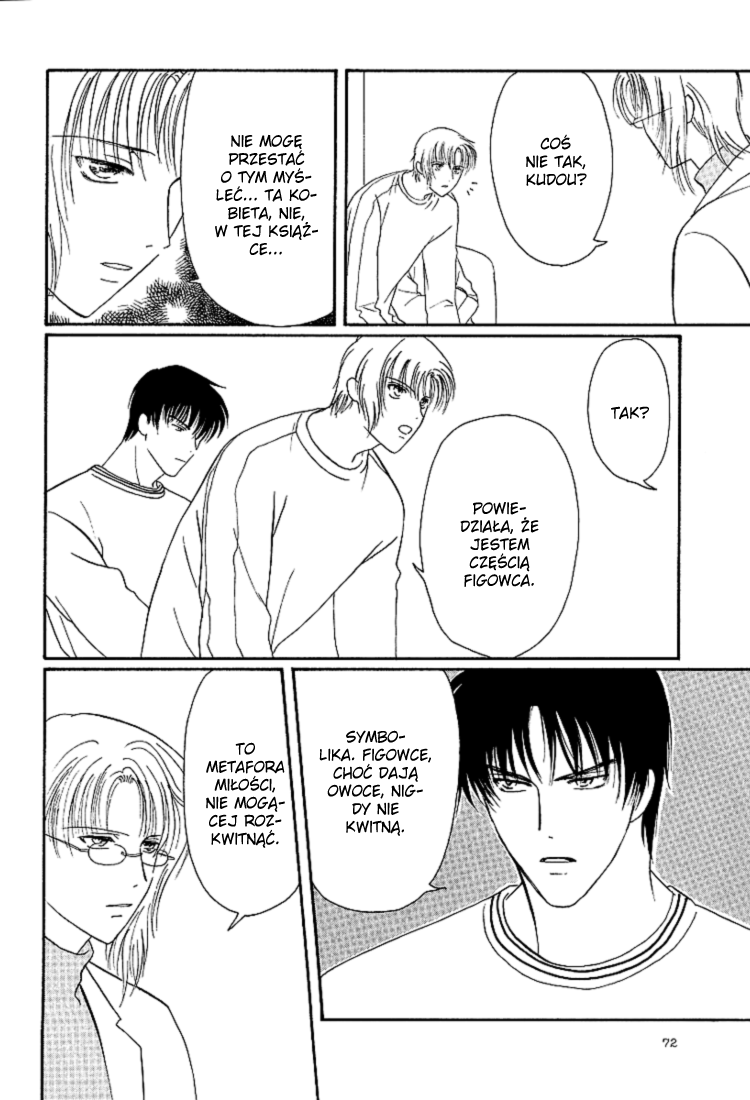 Gohou Drug Vol. 1 Ch. 2 第29页