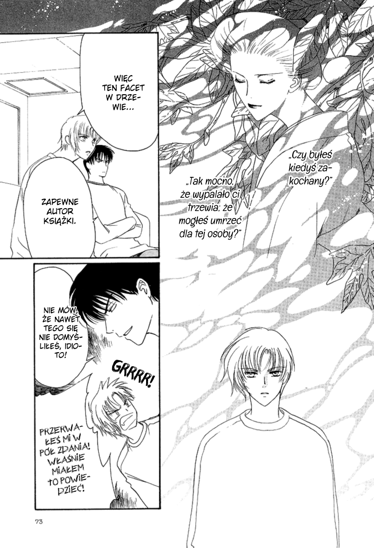 Gohou Drug Vol. 1 Ch. 2 第30页