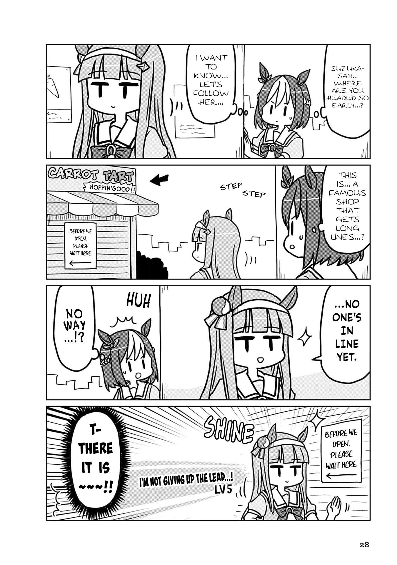 Umamusume: Pretty Derby—Anthology Comic STAR Vol. 1 Ch. 3 第2页