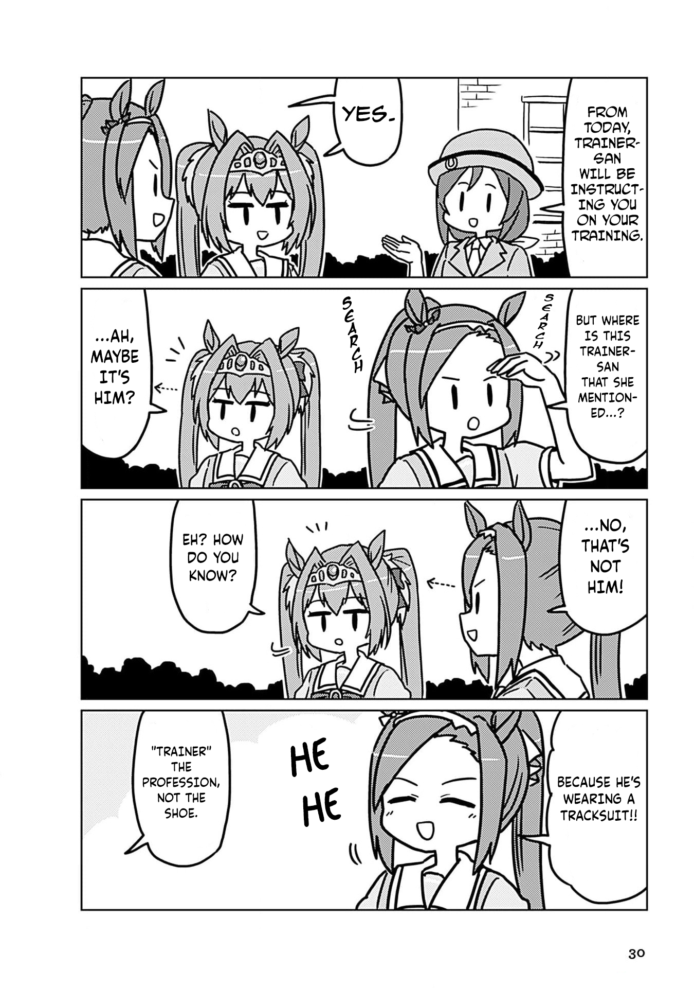 Umamusume: Pretty Derby—Anthology Comic STAR Vol. 1 Ch. 3 第4页