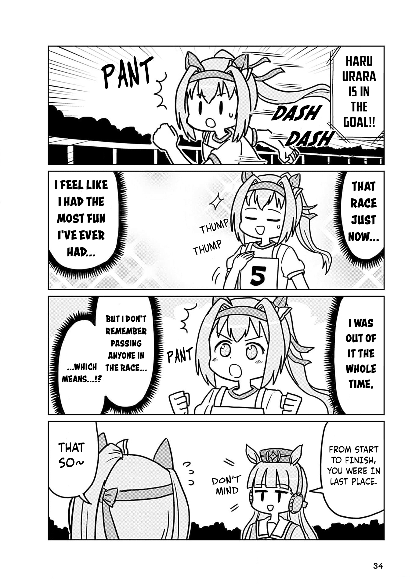 Umamusume: Pretty Derby—Anthology Comic STAR Vol. 1 Ch. 3 第8页