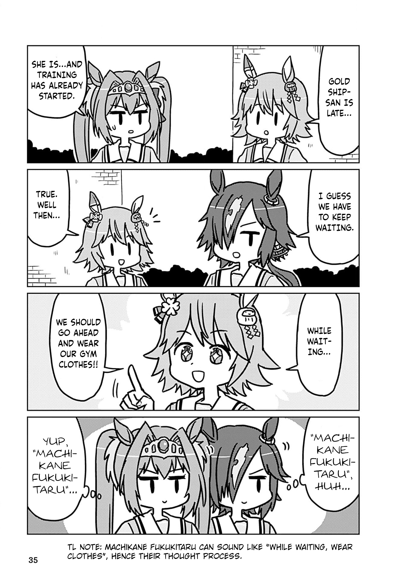 Umamusume: Pretty Derby—Anthology Comic STAR Vol. 1 Ch. 3 第9页