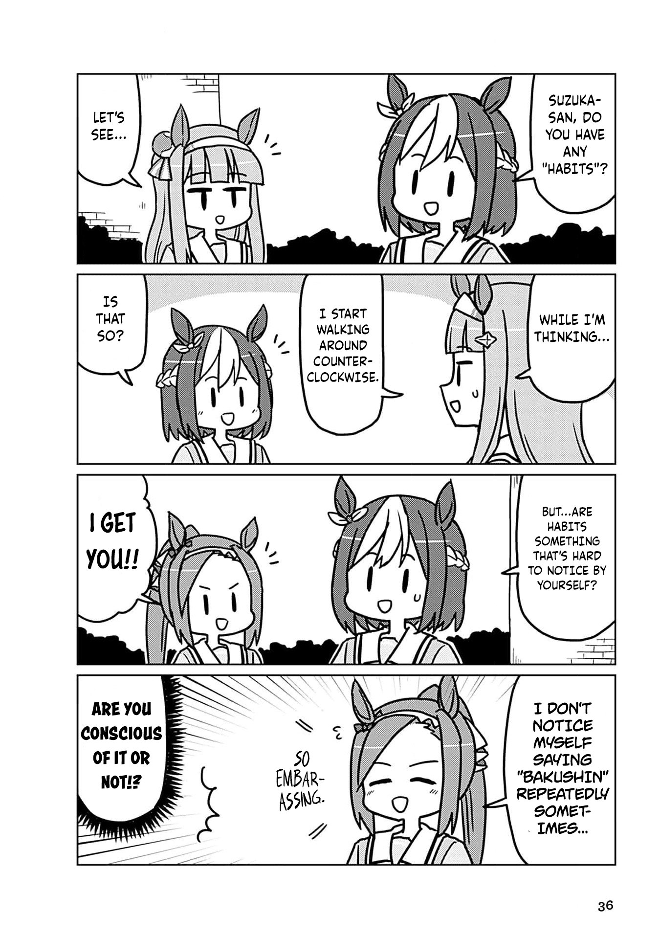 Umamusume: Pretty Derby—Anthology Comic STAR Vol. 1 Ch. 3 第10页