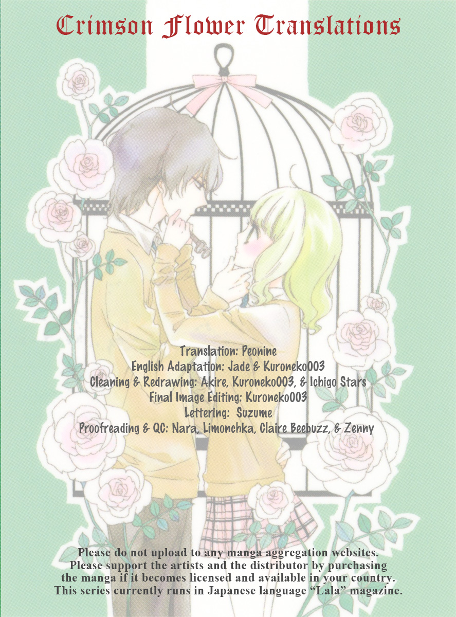Megane no Incubus-kun The Incubus and the Magical Glasses (3) 第1页