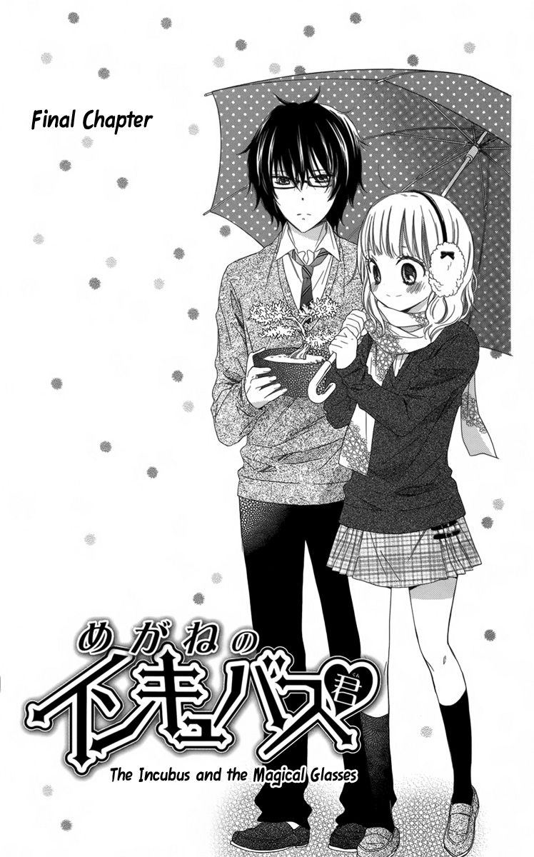 Megane no Incubus-kun The Incubus and the Magical Glasses (3) 第2页
