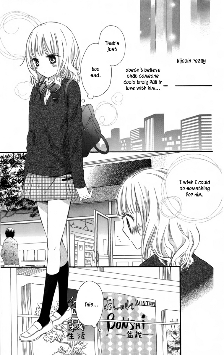 Megane no Incubus-kun The Incubus and the Magical Glasses (3) 第14页