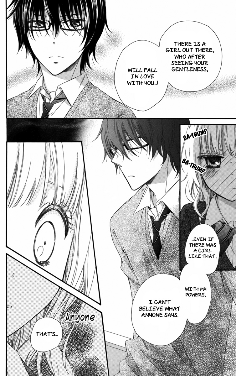 Megane no Incubus-kun The Incubus and the Magical Glasses (3) 第21页