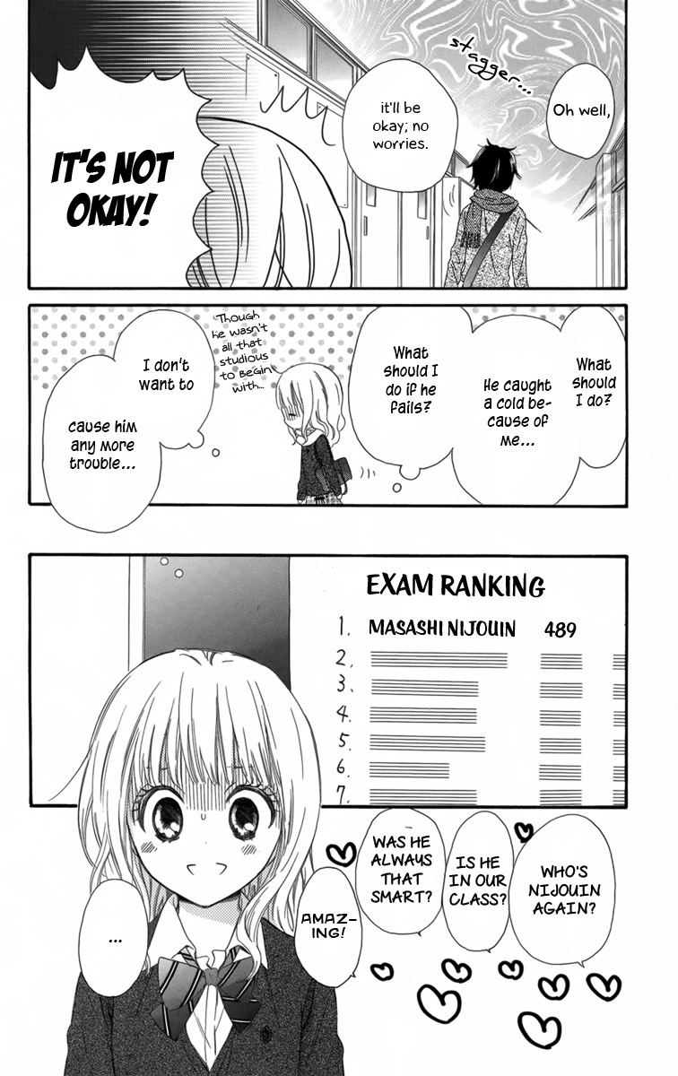 Megane no Incubus-kun The Incubus and the Magical Glasses (3) 第7页