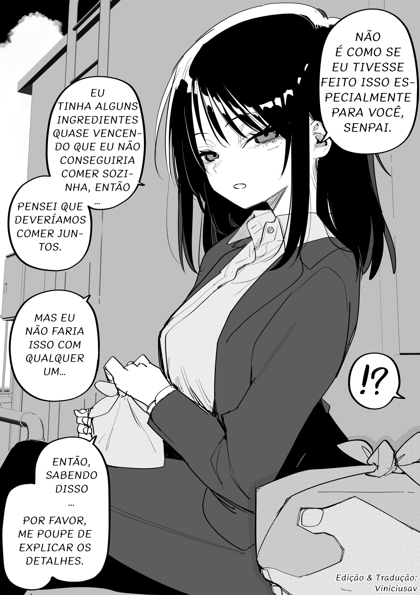 Daunākei tsundere 第2页