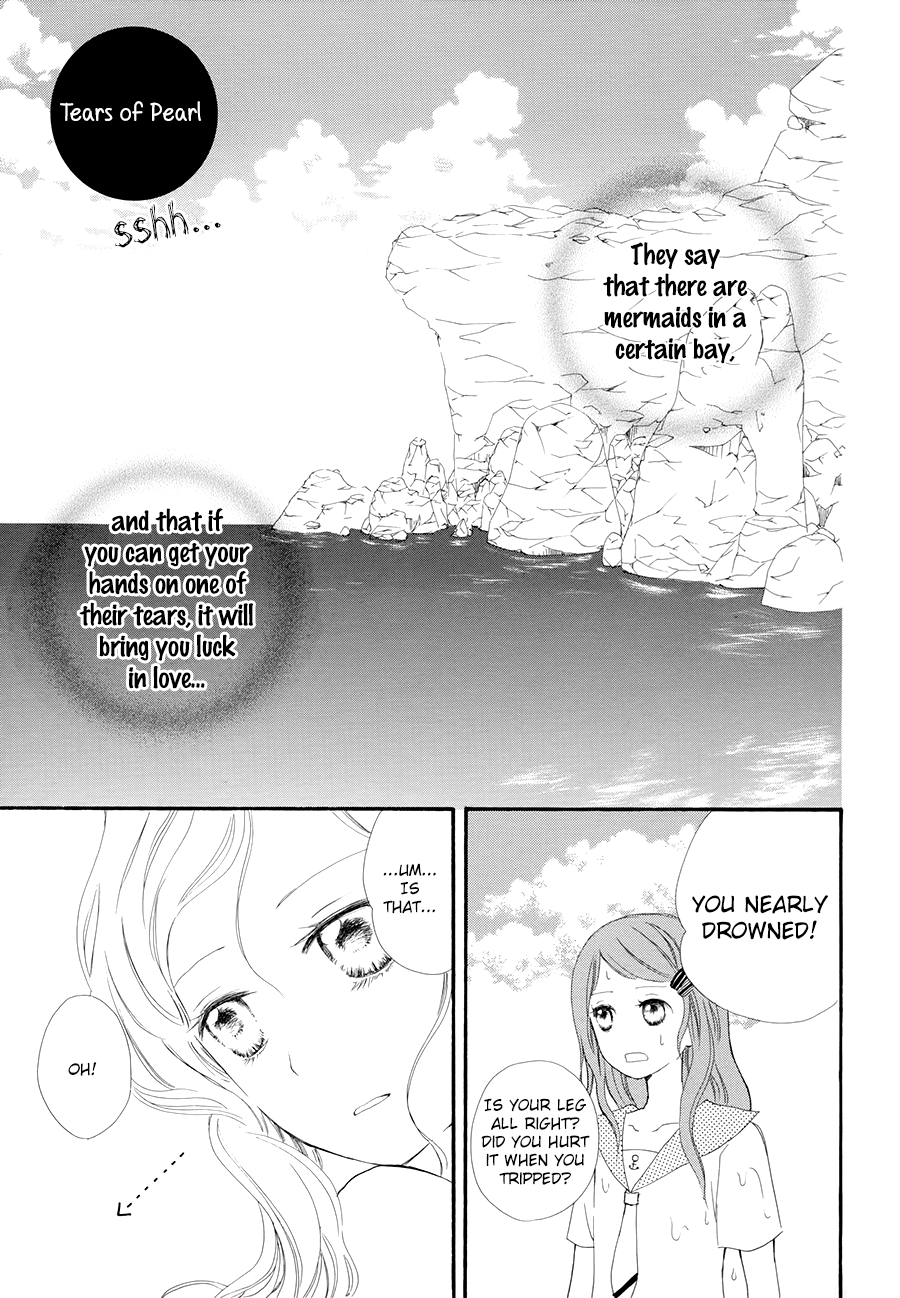 Mizuiro Ether Tears of Pearl 第3页