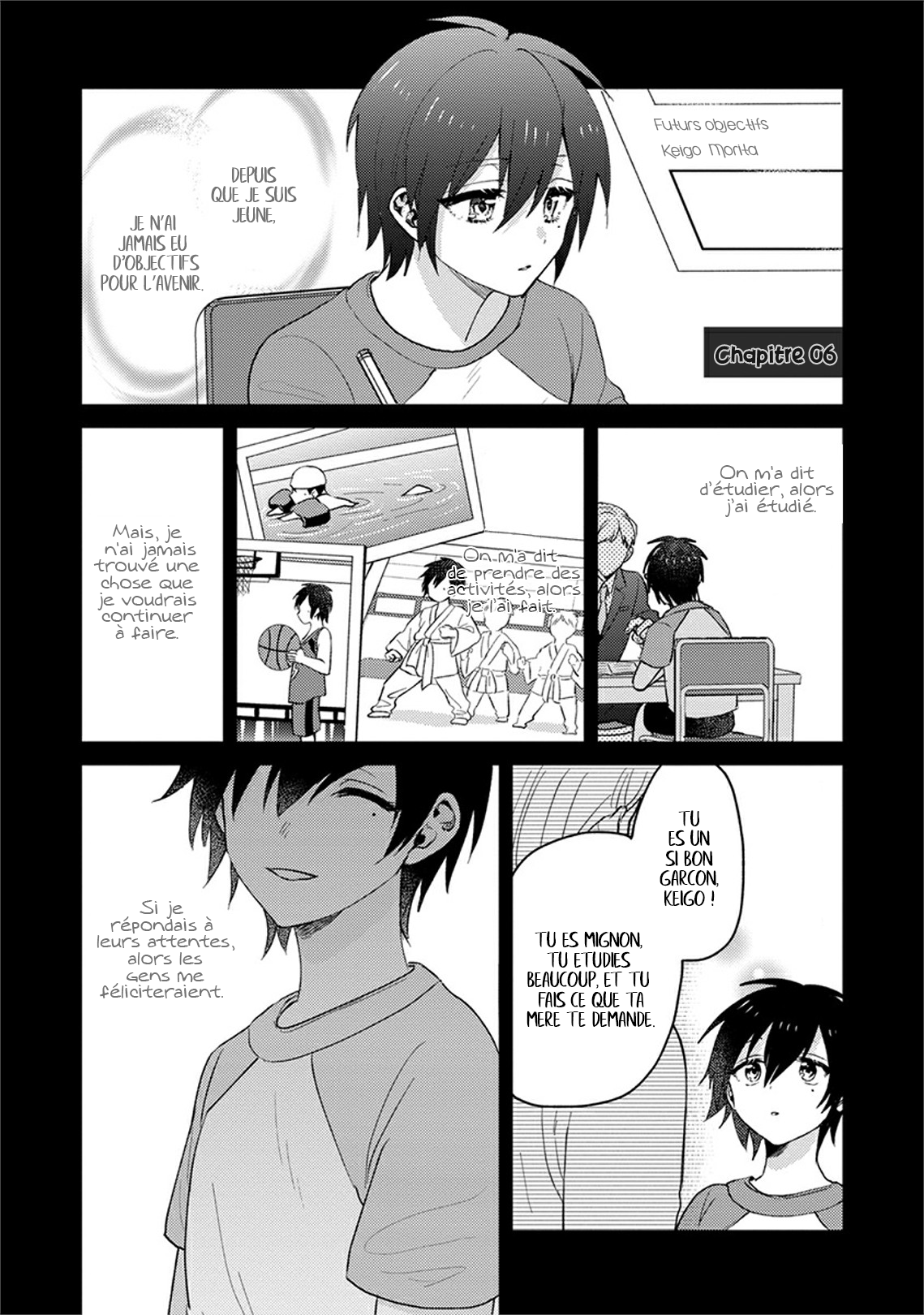 Kowamote Koukousei to Jimiko-san Vol. 1 Ch. 6 第3页