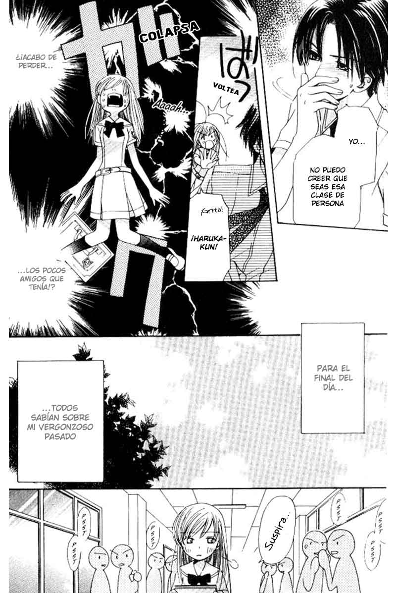 Kyuukyoku Venus Vol. 2 Ch. 5 第13页