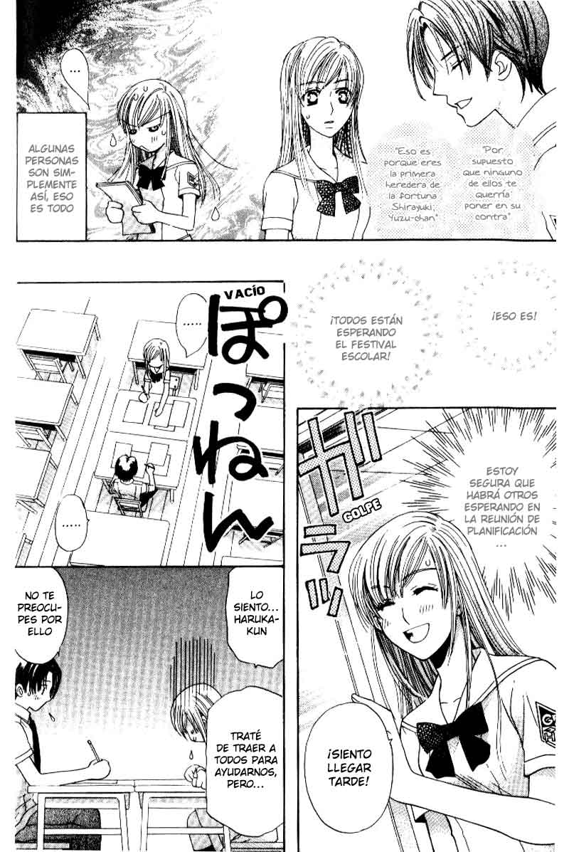 Kyuukyoku Venus Vol. 2 Ch. 5 第15页